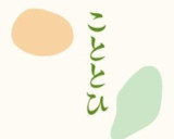 repix Logo